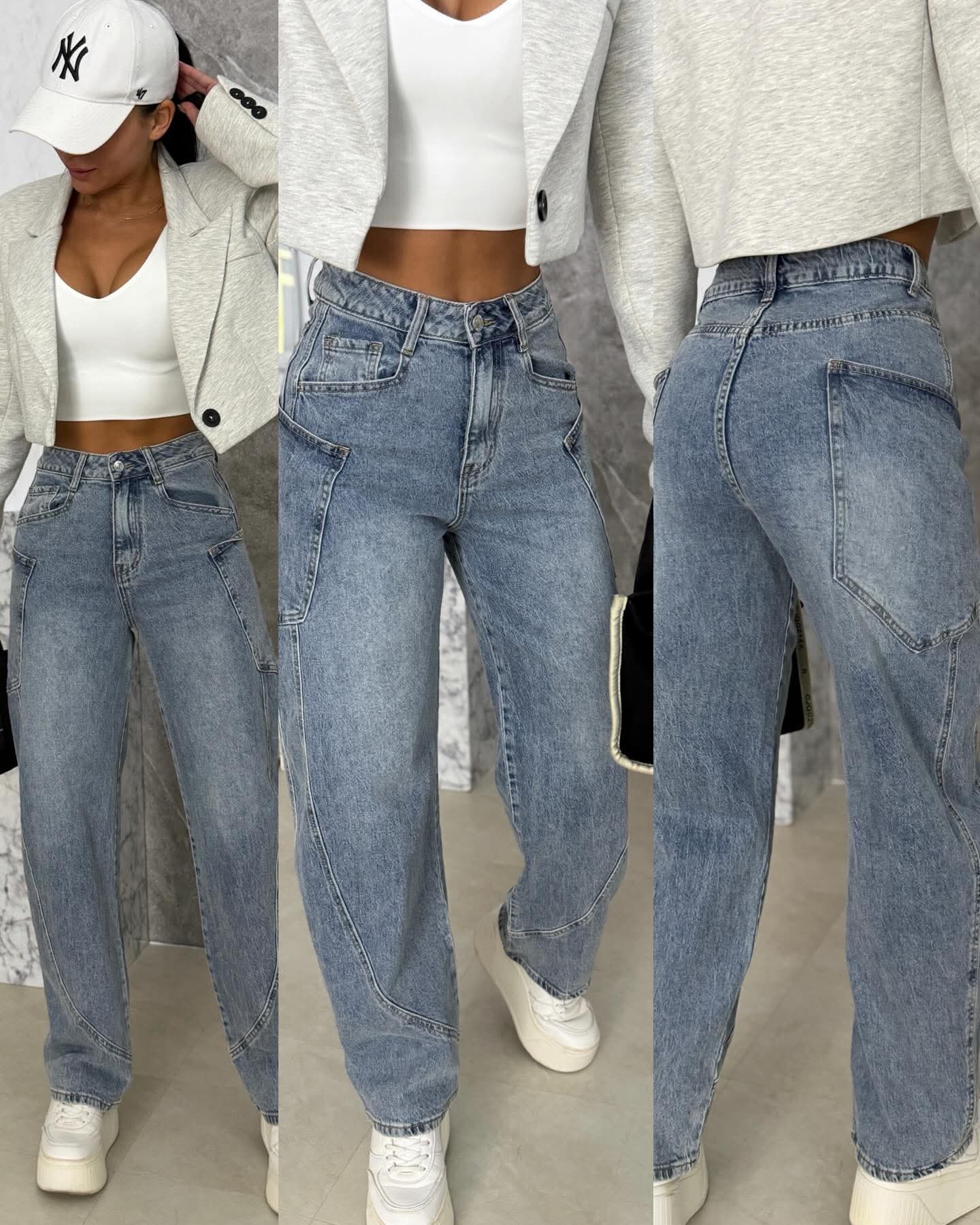 Jeans Ballon tasche